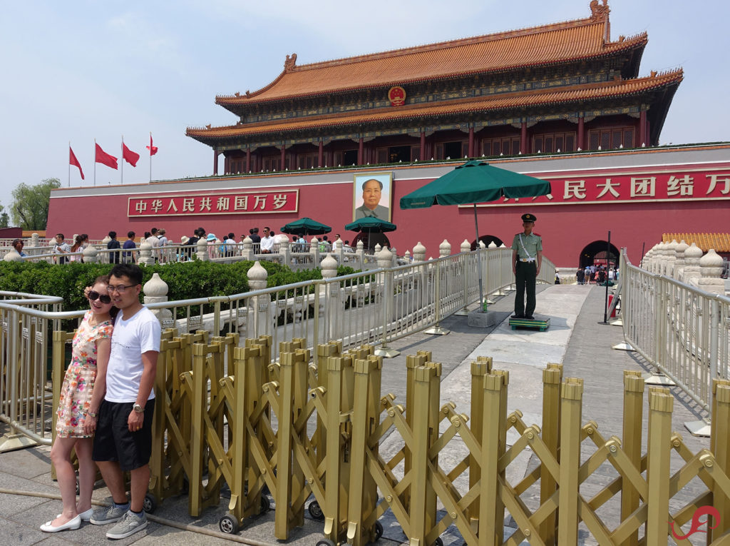 Tian'anmen - Beijing © Sten Johansson